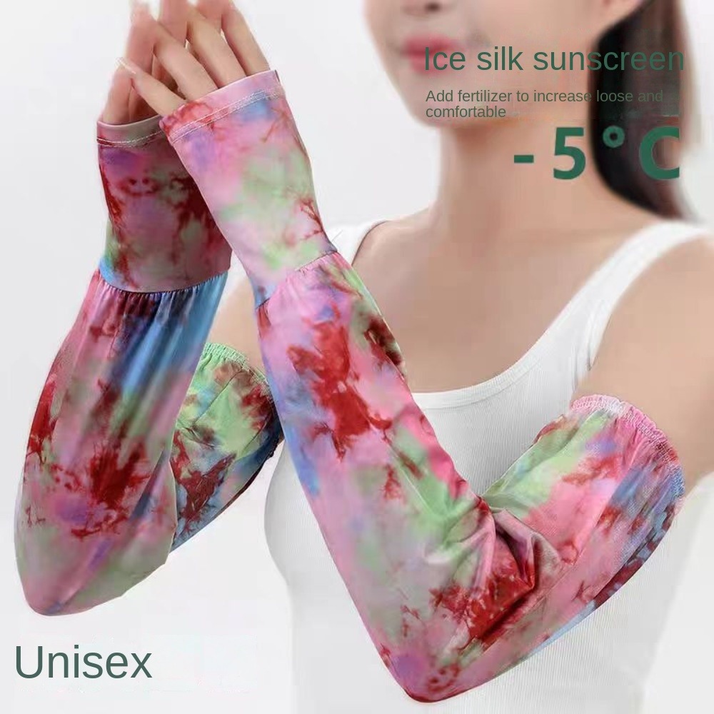Cycling Glove - أكمام طويلة من الحرير الثلجي بنمط