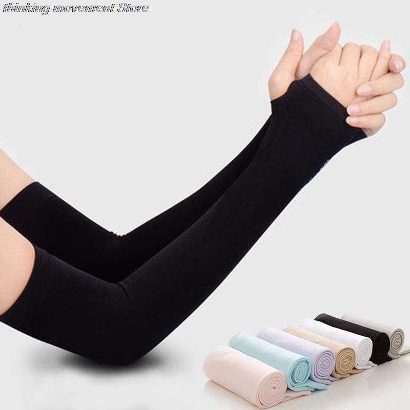 Cycling Glove - أكمام أذرع للحماية من الأشعة فوق