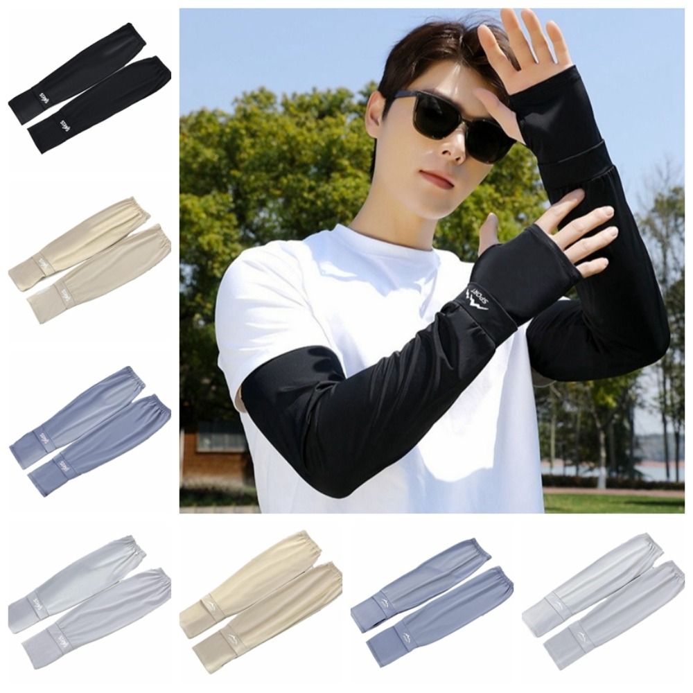 Cycling Glove - فضفاض الحرير الجليد الأكمام الأشعة فوق