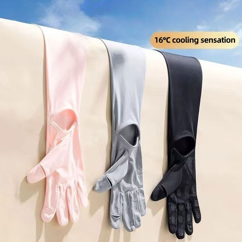 Cycling Glove - أكمام واقية من الشمس UPF50+ من