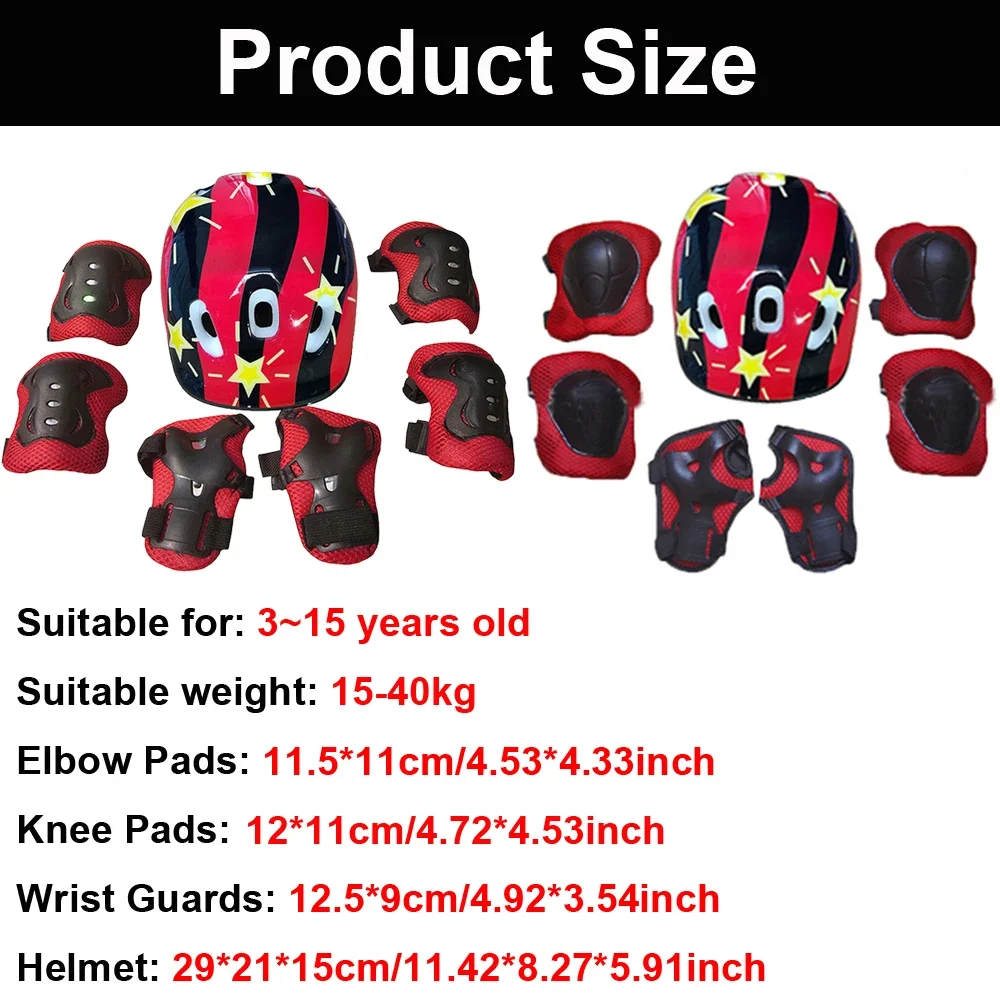 مجموعة معدات واقية للأطفال ، خ - مراجعة Cycling Protective Gear For Kids وسعره