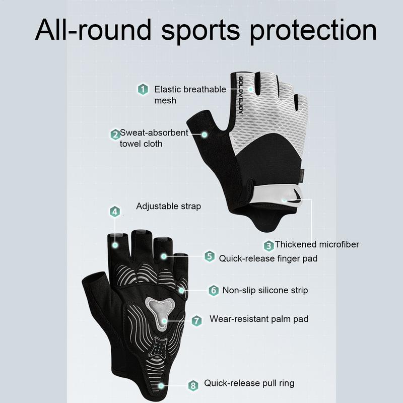قفازات ركوب الدراجات نصف اصبع  - مراجعة Cycling Hand Gear وسعره