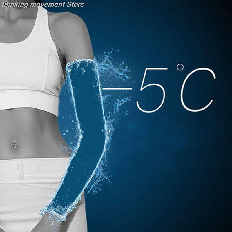 أكمام أذرع للحماية من الأشعة ف - مراجعة Cycling Glove وسعره