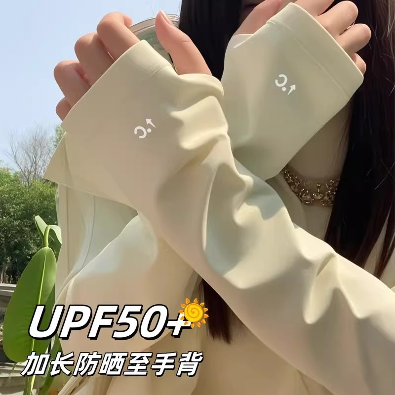 أكمام واقية من الشمس، حريرية و - مراجعة Cycling Glove وسعره