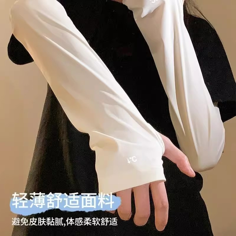 أكمام واقية من الشمس، حريرية و - مراجعة Cycling Glove وسعره